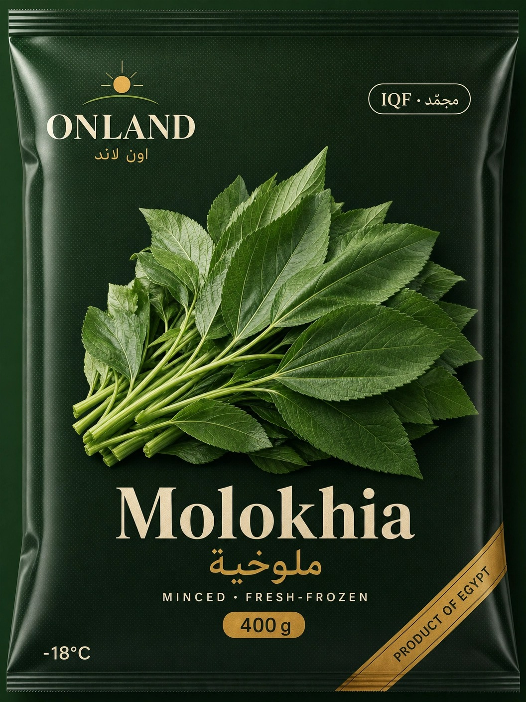 Molokhia