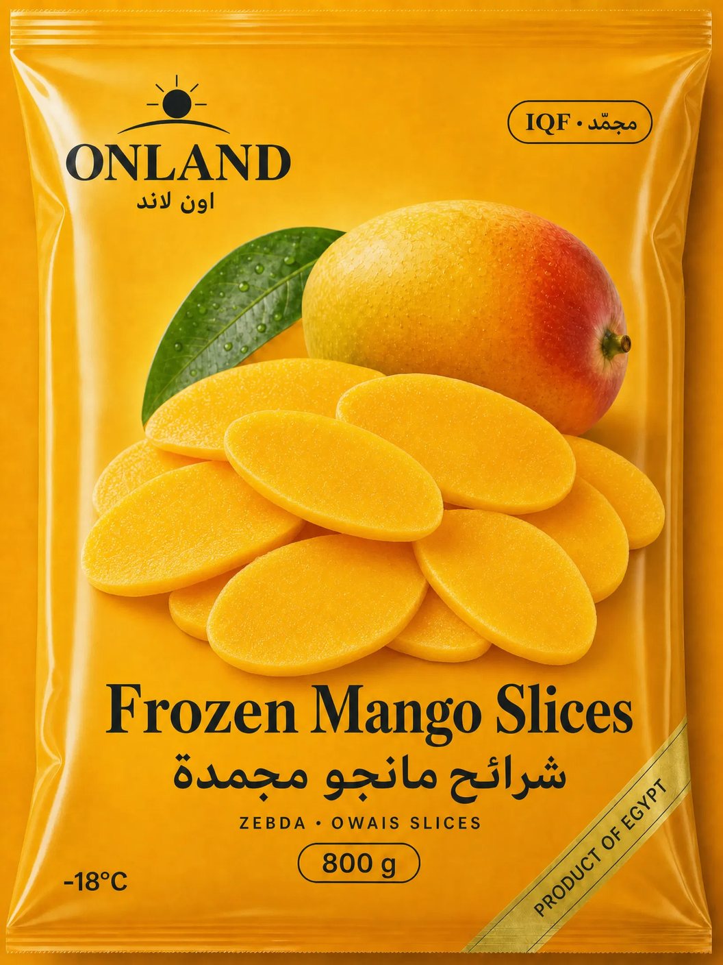Mango Slices