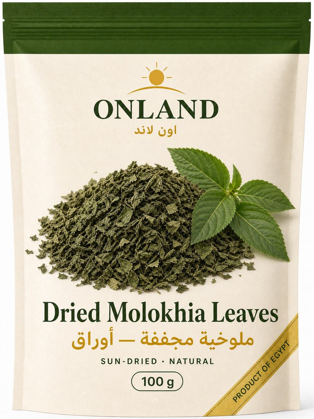 Dried Molokhia