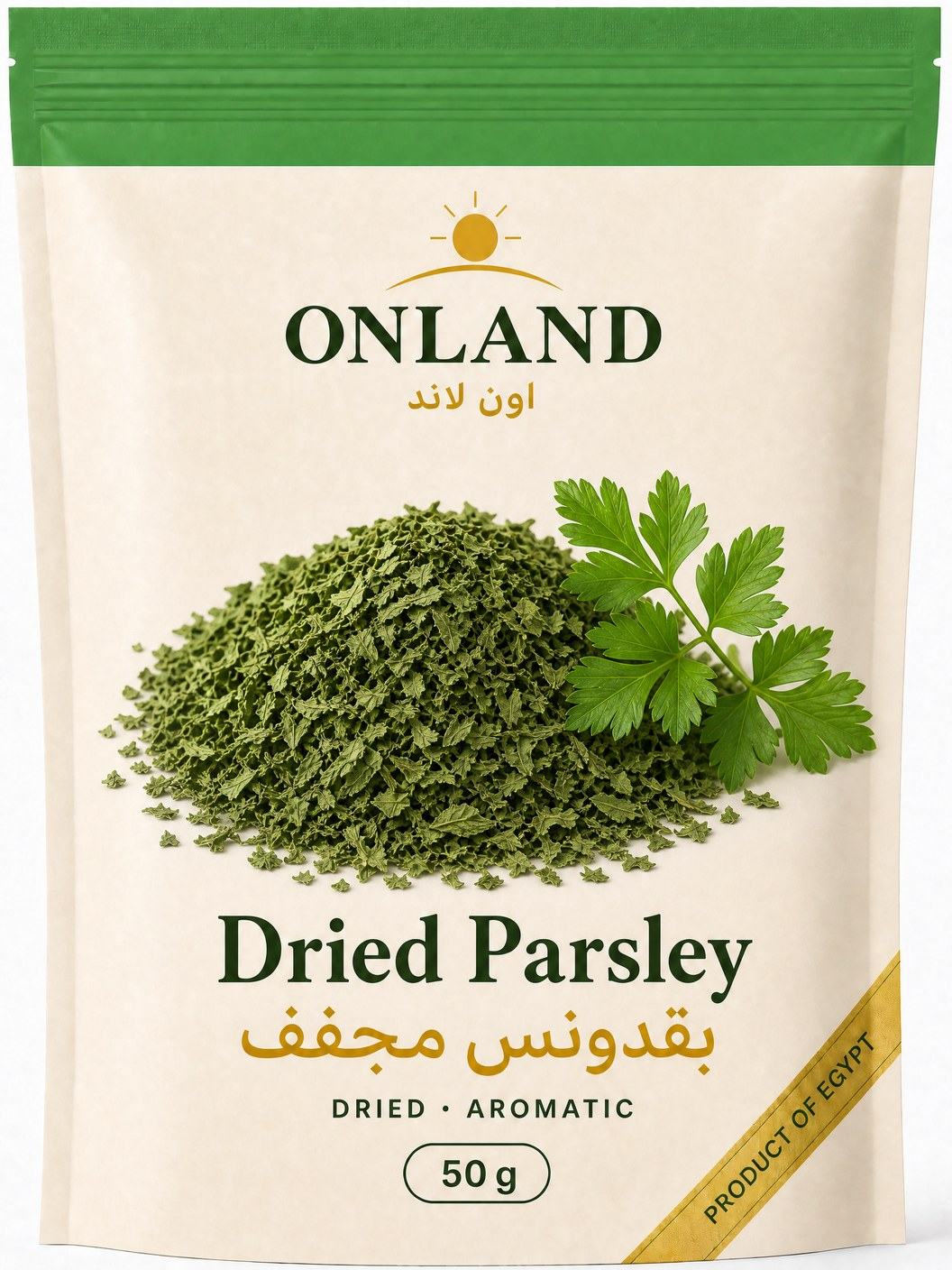 Dried Parsley