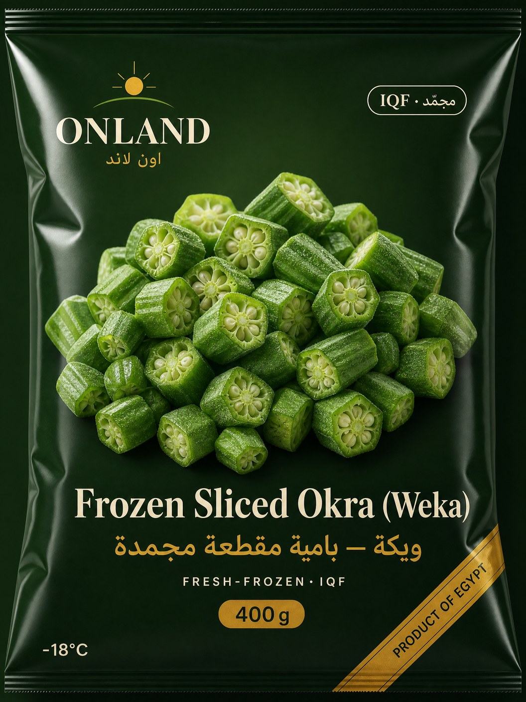 Sliced Okra (Weka)