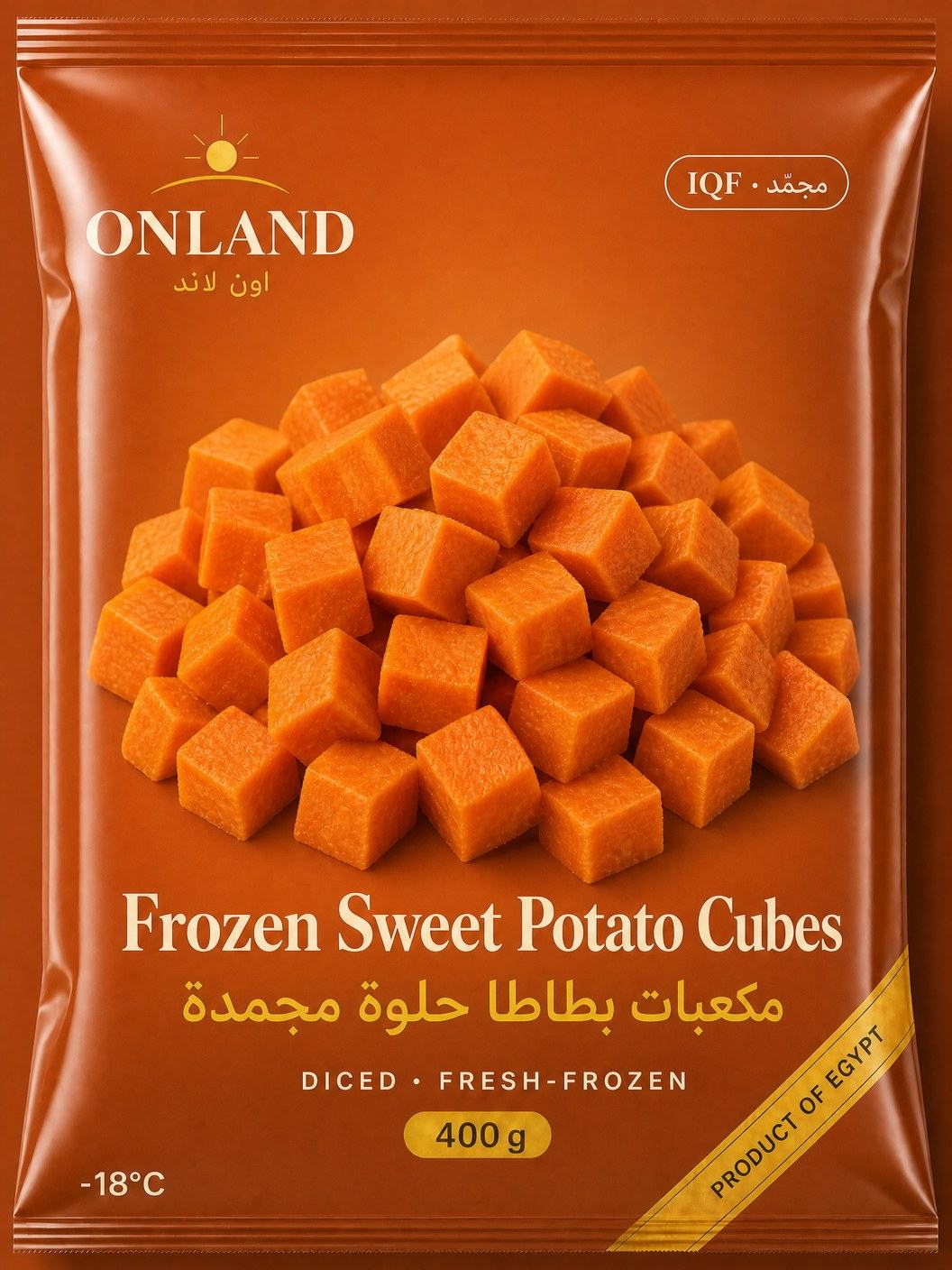 Frozen Sweet Potato Cubes